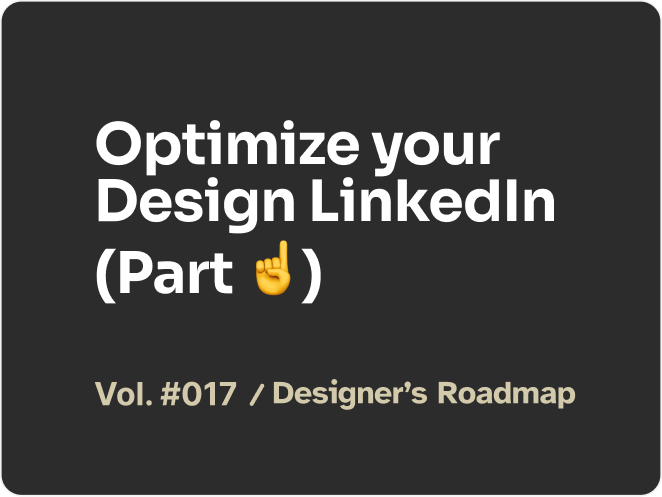 Logo for the Designer's Roadmap newsletter.