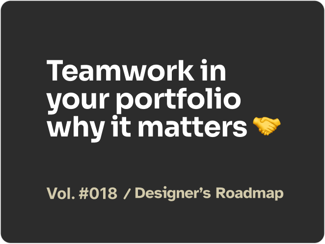 Logo for the Designer's Roadmap newsletter.